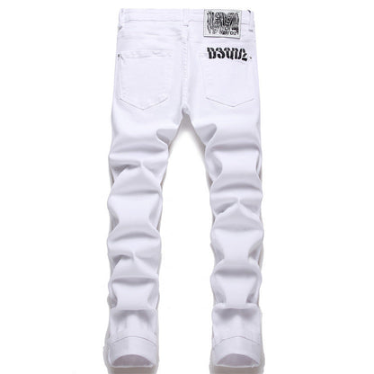 New-DSQ2 Pure white slim fit ripped Jeans
