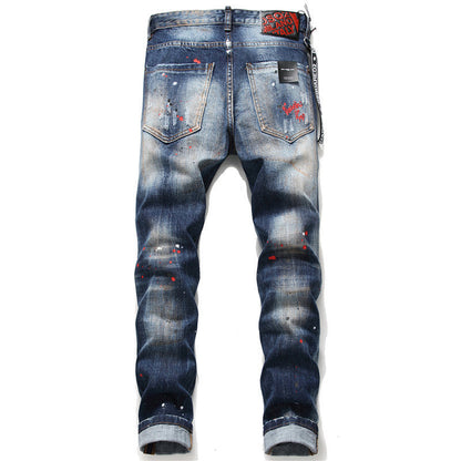 New-DSQ2 paint splatter retro Jeans