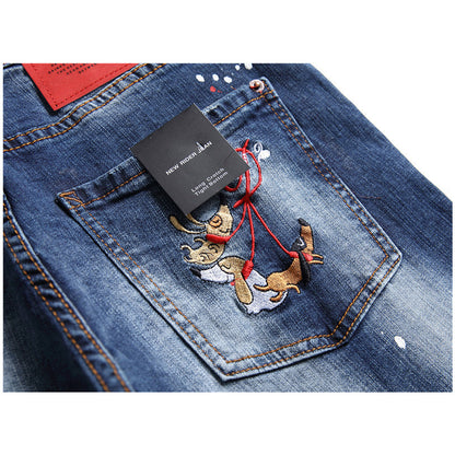 New-DSQ2 Multiple Hole posts Jeans