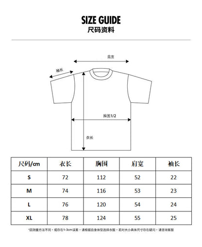 RHUDE REGATTA PALM T-Shirts