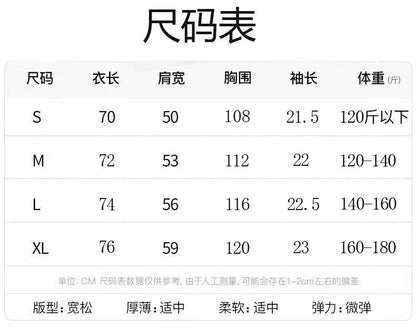 Amiri Scribble T-Shirt