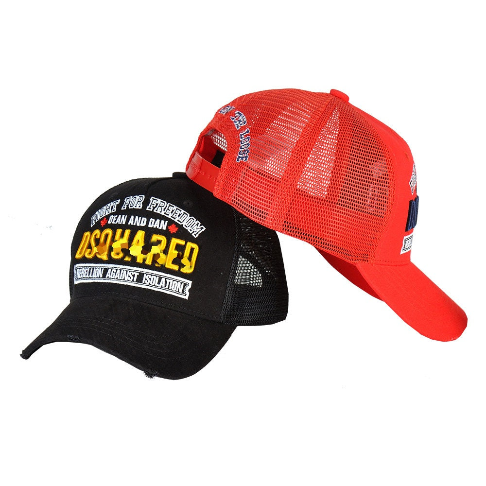 New-DSQ2 Adjustable Hat