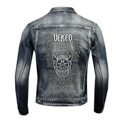 New-DSQ2 Black Denim Jacket