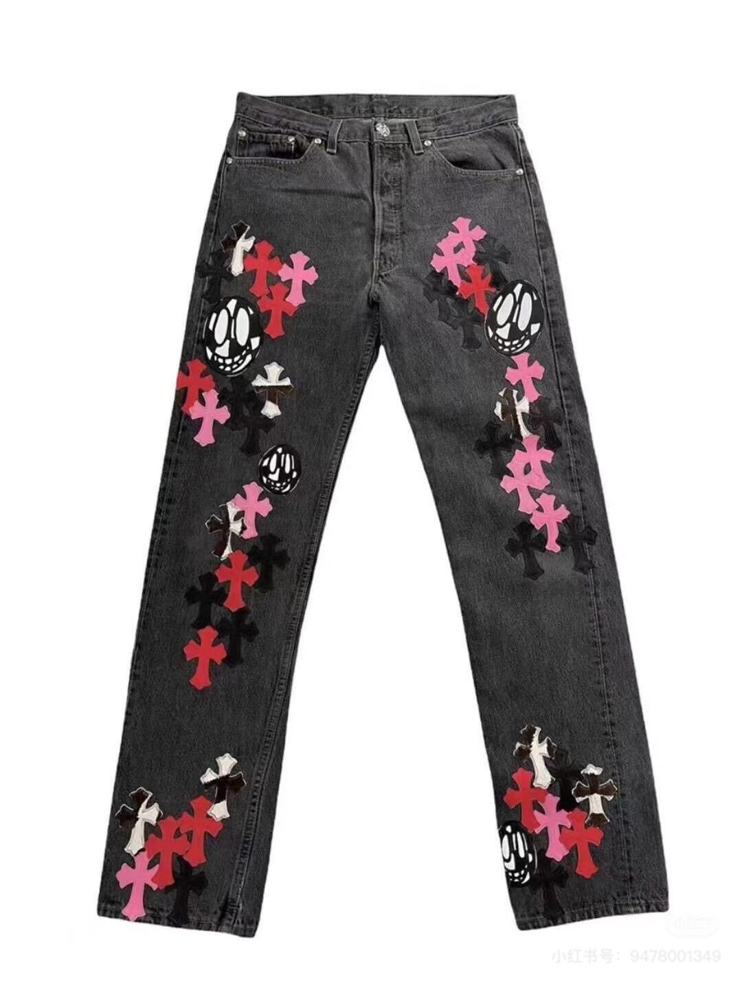 Chrome Hearts New Pants 8130